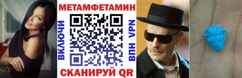 Amphetamine 98%  блэк спрут зеркало  Малгобек  купить  сайты 