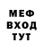 ГАШ гашик Vitkos