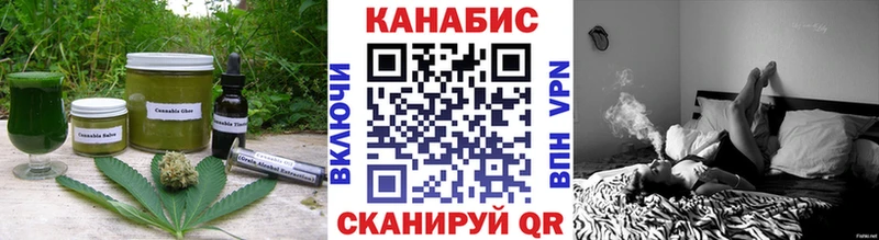 Еда ТГК марихуана  сколько стоит  Малгобек 