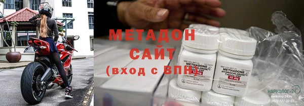 гашик Аркадак