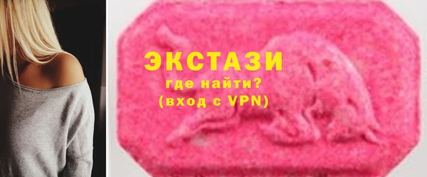 гашик Аркадак