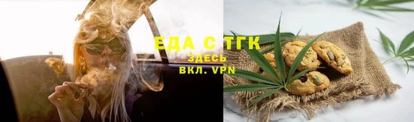 гашик Аркадак