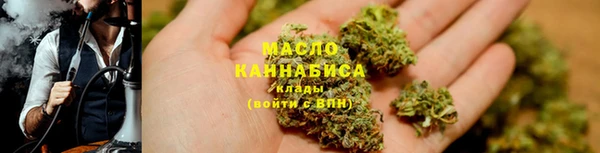 гашик Аркадак