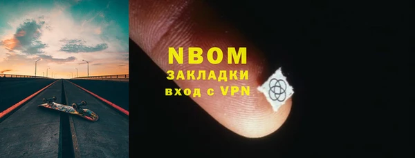 гашик Аркадак