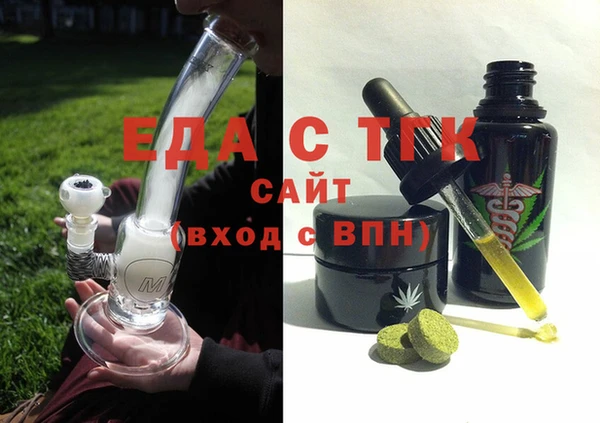 гашик Аркадак