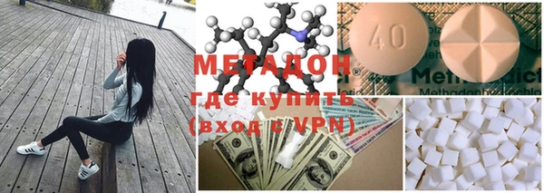 гашик Аркадак