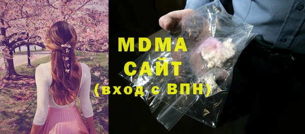 гашик Аркадак