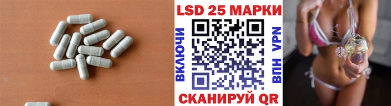 где купить наркотик  Малгобек  ЛСД экстази ecstasy 