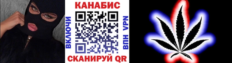 что такое наркотик  Малгобек  мега зеркало  Марихуана MAZAR 